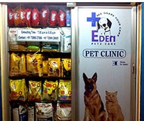 Eden Pets gallery